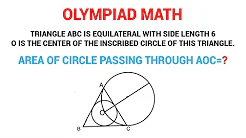 Find the area of the larger circle